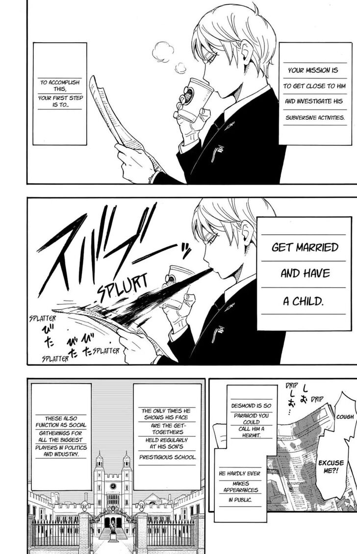Spy x Family, Chapter 1 image 14